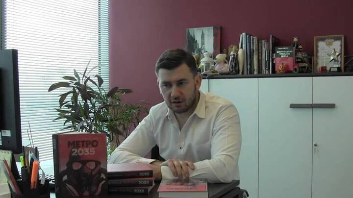 Дмитрий Глуховский,  видеообзор «Метро 2035» от автора