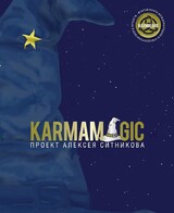 Karmamagic