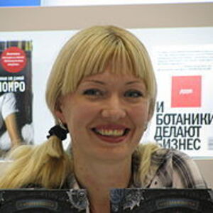 Наталья Щерба